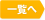 HowTo�u��