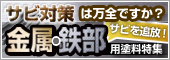 ���Ӥ���������°��Ŵ���������ý�