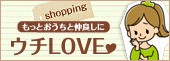 ����LOVE����åԥ�