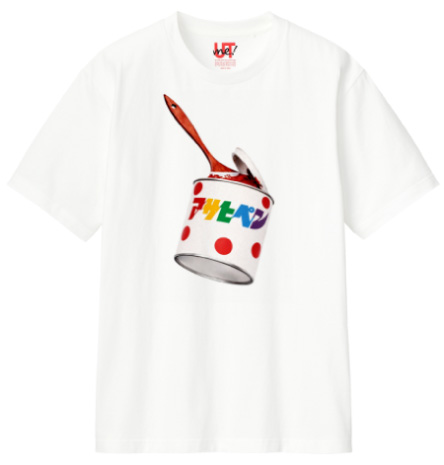 アサヒペン×ユニクロ 限定コラボオリジナルTシャツ
