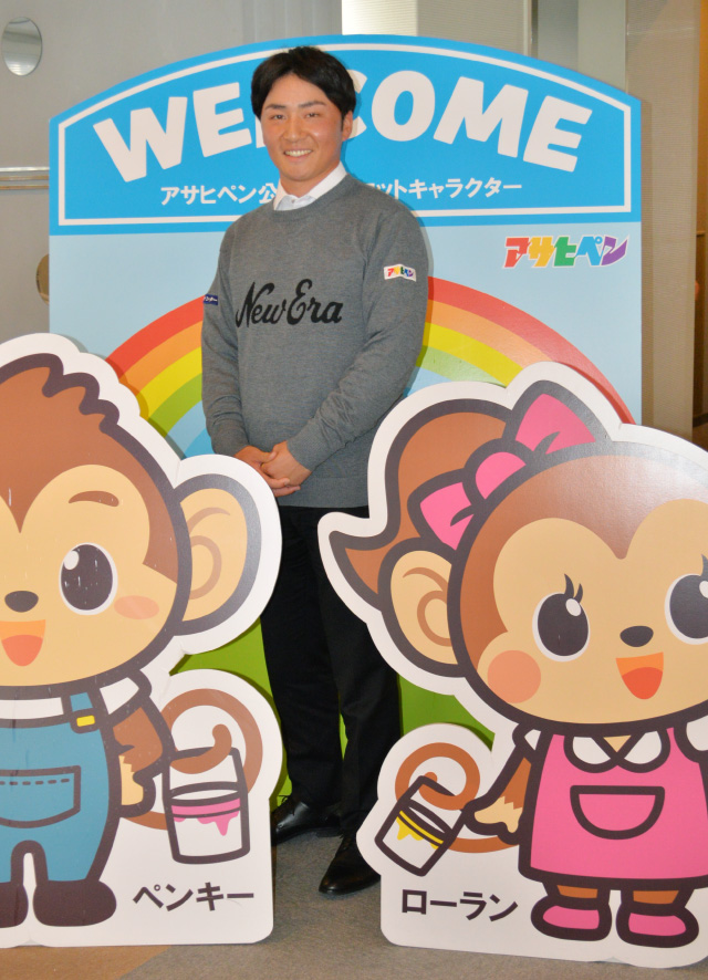 岡村了選手