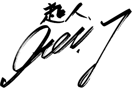 糸井嘉男さんのサイン