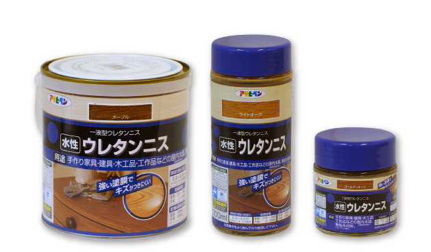 水性ウレタンニス