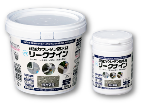超強力ウレタン防水材 リークナイン