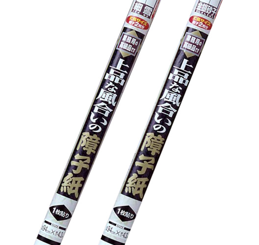 3倍強い上品な風合いの障子紙