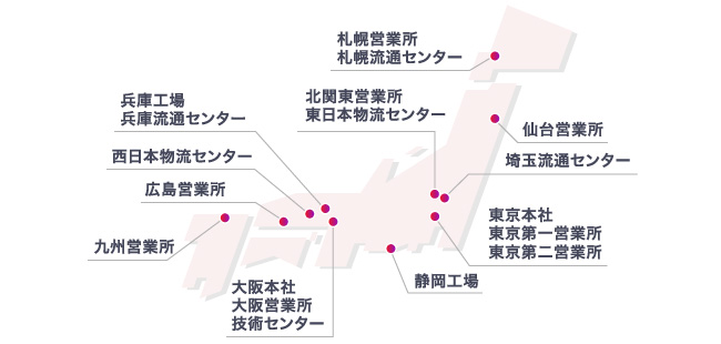 アサヒペンのサービスネットワークの地図