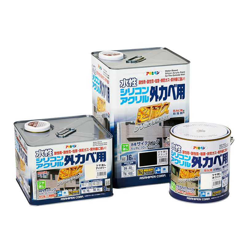 水性シリコンアクリル外カベ用