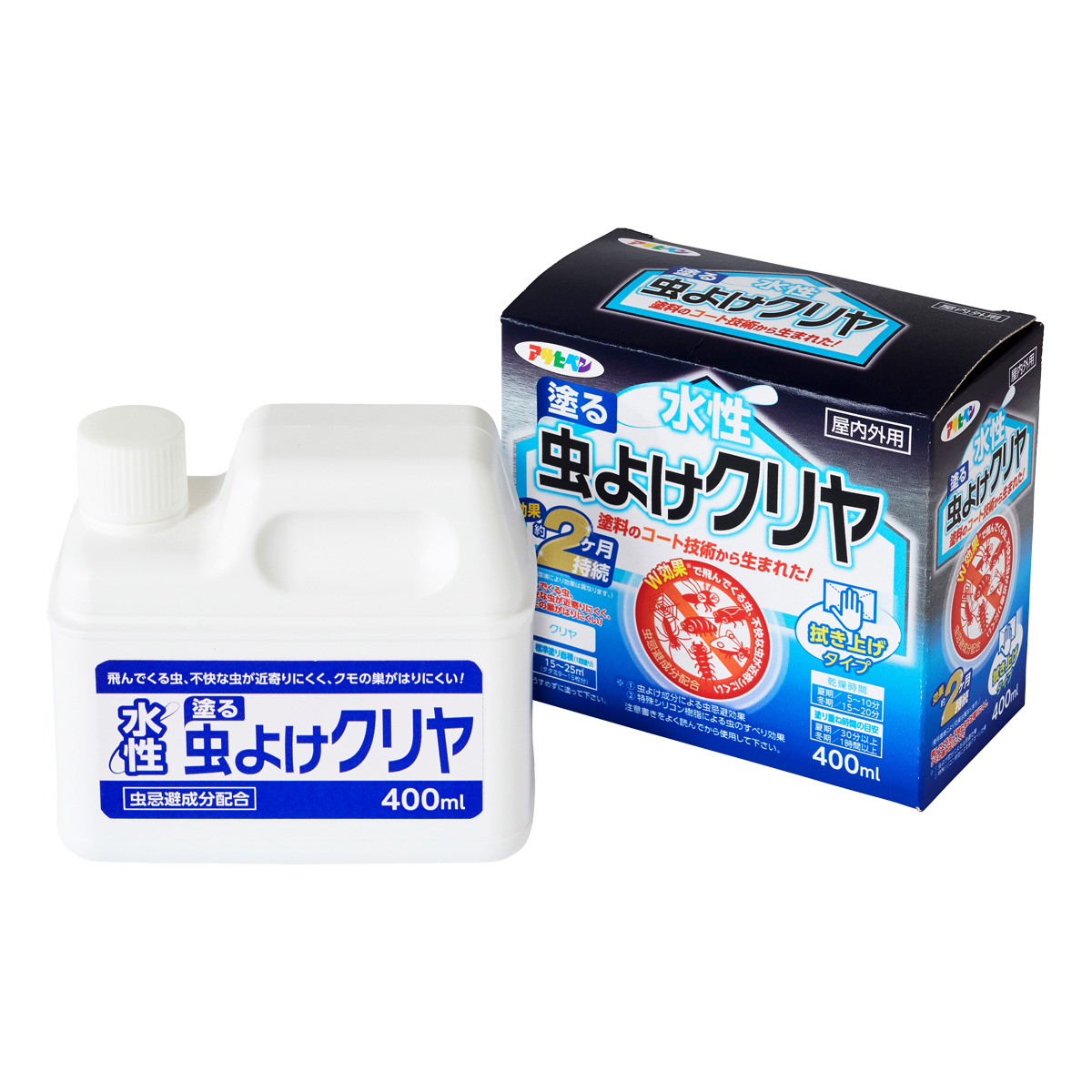 水性塗る虫よけクリヤ