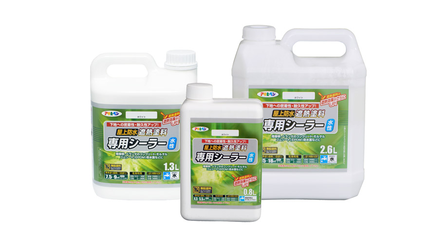 定休日以外毎日出荷中] 水性屋上防水遮熱塗料ー10L アサヒペン 塗料 オイル 水性塗料2 10Lーダークグリーン