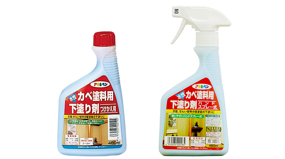 SALE／10%OFF キリーショップ 店まとめ買い アサヒペン 水性ビッグ10多用途 242ブラウン 10L 〔3缶セット〕 