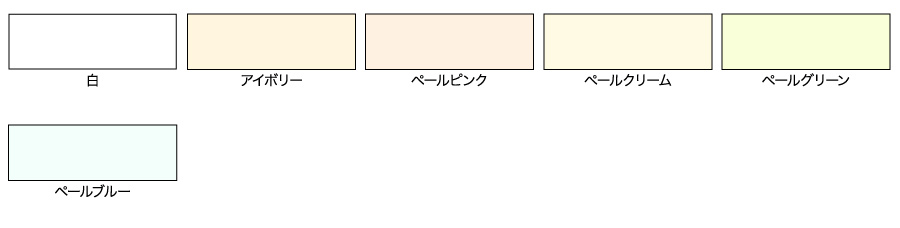 6956円 人気TOP アサヒペン浴室用塗料スプレー３００ＭＬアイボリー6本セット561046