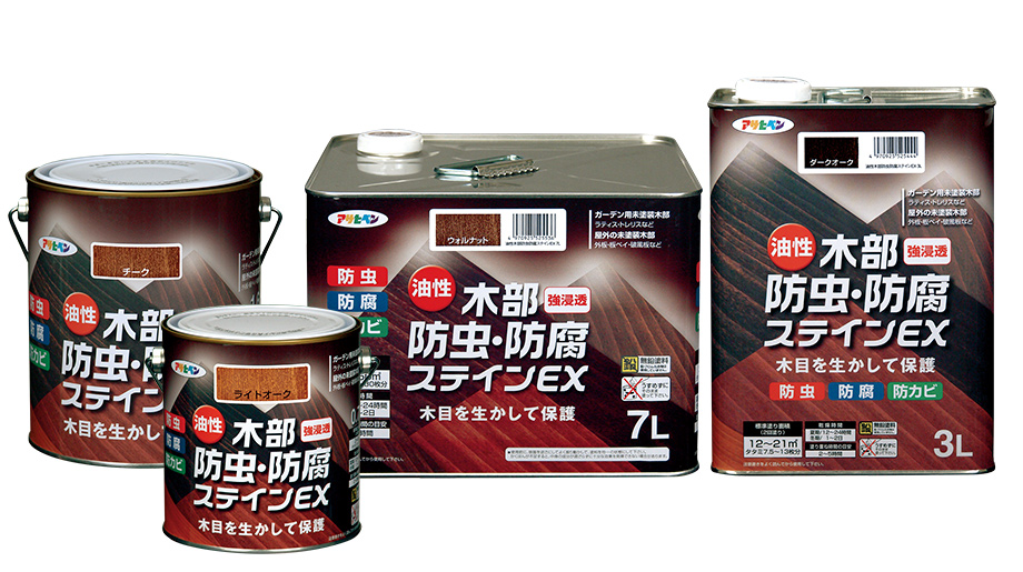 アサヒペン オイルステイン 300ML ダークオーク - 塗料、塗装