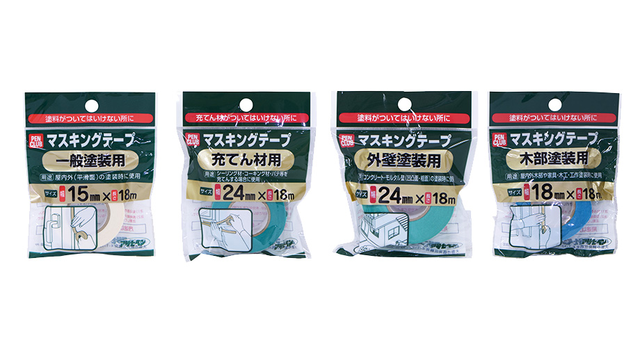 ブランド品専門の アサヒペン 弱溶剤型２液 ウレタンスプレー 300ml