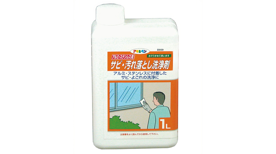 最新な カンペハピオ 復活洗浄剤 エフロ用 1L spoiler2.sakura.ne.jp