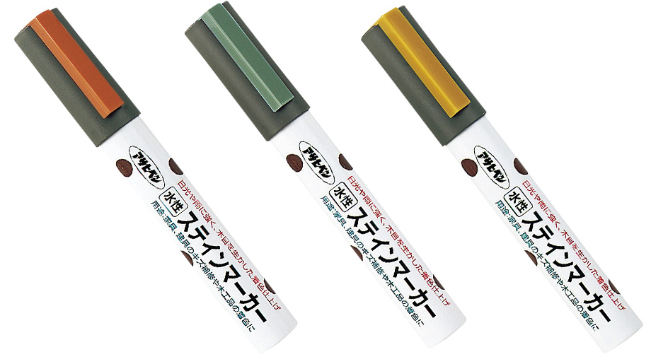 水性ステインマーカー 水性塗料 製品情報 アサヒペン