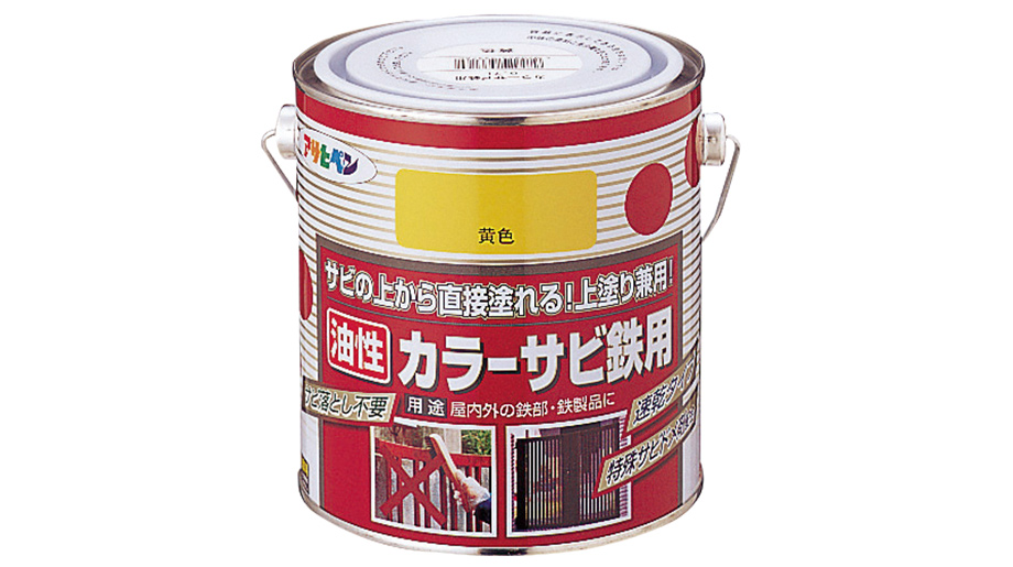 人気No.1/本体 アサヒペン 油性高耐久鉄部用 12L こげ茶 サビ 錆の上から直接 鉄部塗料 さび止め兼用 上塗り塗料 ペンキ 