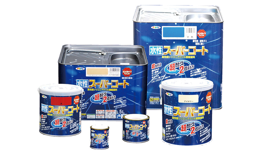 水性スーパーコート｜水性塗料｜製品情報｜アサヒペン