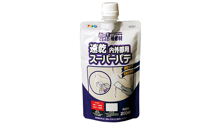 カベ用補修材 補修材 製品一覧｜製品情報｜アサヒペン