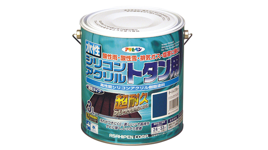 ランキング2022 サンデーペイント 水性トタン用塗料 〈アクリル樹脂系水性トタン用塗料〉 赤サビ色 14kg 屋外トタン用塗料 