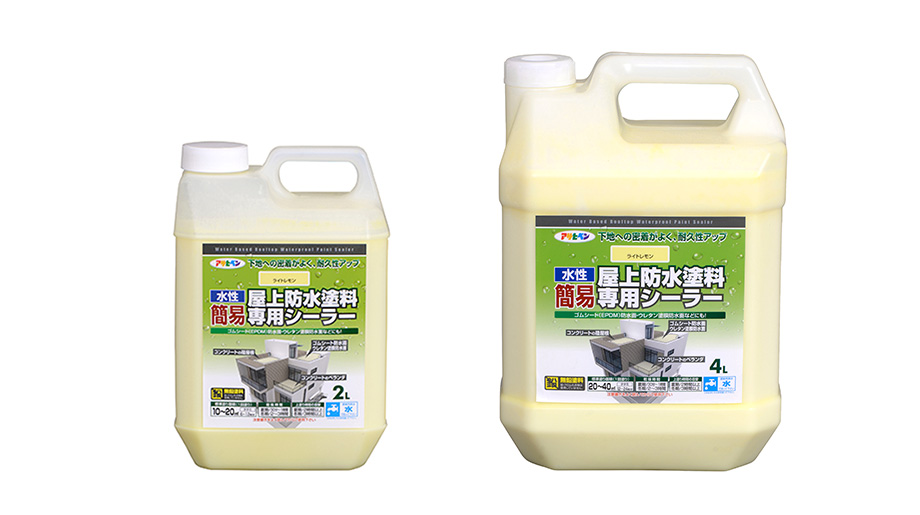 市場 アサヒペン Asahipen 防水塗料 水性エポキシ強力防水塗料用シーラー