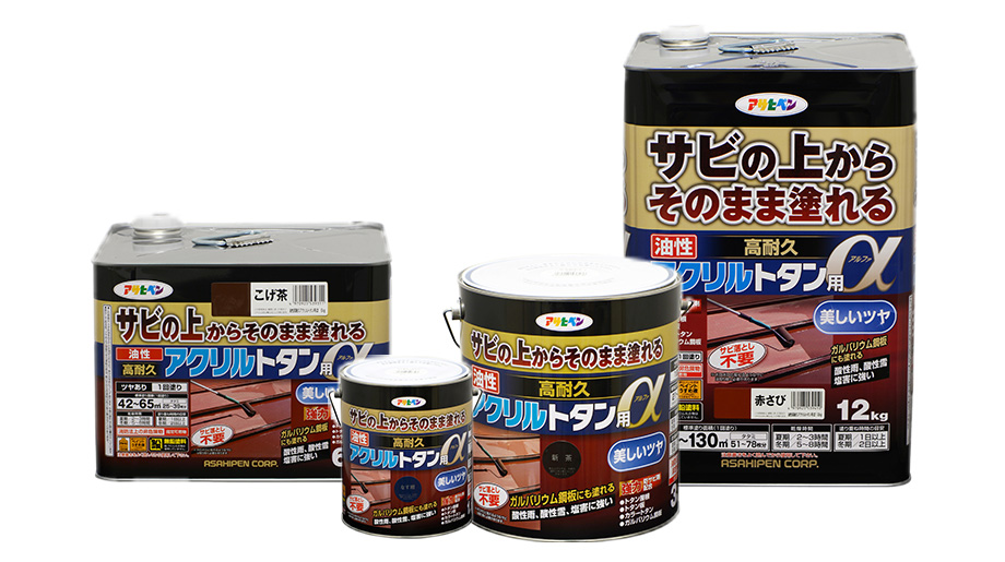 送料無料 アサヒペン 油性超耐久シリコンアクリルトタン用 12kg サビうえ サビ止め兼用 トタン 屋根 庇 ガルバニウム - 4