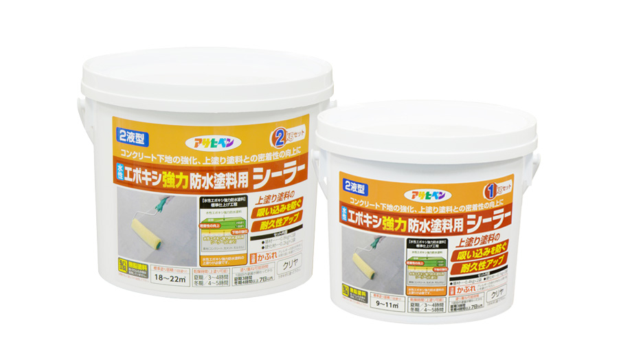 12172円 【90%OFF!】 アサヒペン 防水塗料 １Ｌ ５缶セット