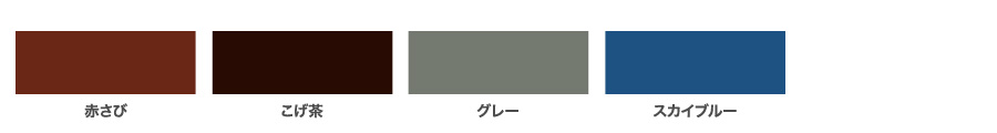 限定モデル キリーショップ 店 まとめ買い アサヒペン 油性塗料 油性トタン用EX 14kg スカイブルー 〔×3〕