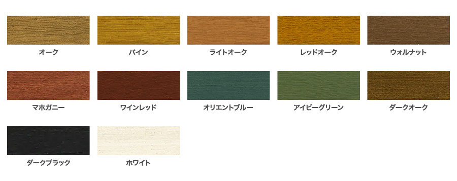 好きに アサヒペン東京支店 アサヒペン 水性強着色ウッドステイン 0.7L ウォルナット