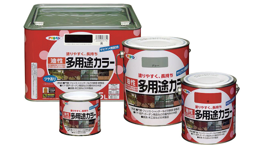 アサヒペン 油性多用途カラー １．６Ｌ ツヤ消し白 ５缶セット