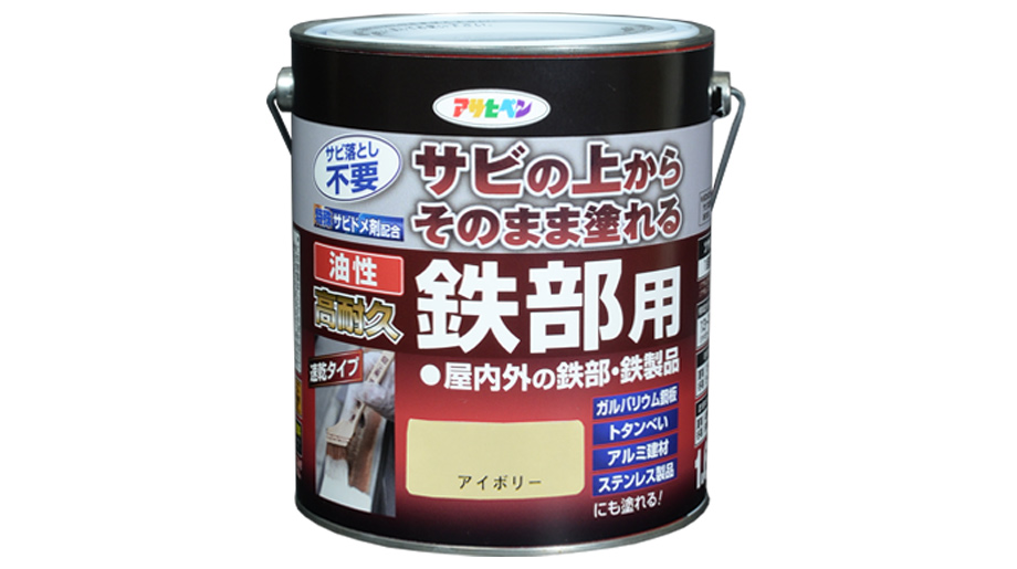 アサヒペン 水性多用途ＥＸ ３Ｌ こげ茶 ５缶セット