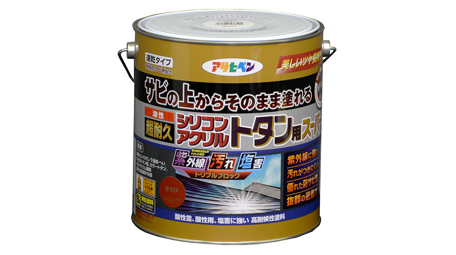 驚きの価格 油性塗料 ペンキ アサヒペン 油性超耐久シリコンアクリルトタン用 なす紺 12kg サビの上からそのまま塗れる サビ止め兼用塗料  紫外線や汚れに強い