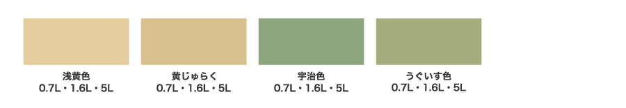 SALE／70%OFF】 NEWインテリアカラー和室壁 アサヒペン 塗料 オイル 水性塗料3 5Lーキジュラク