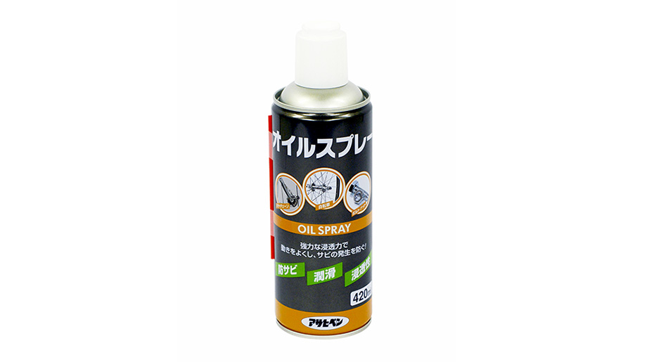 オイルスプレー 潤滑剤 製品情報 アサヒペン