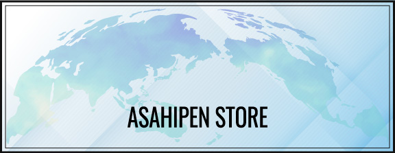 ASAHIPEN STORE