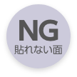 NG