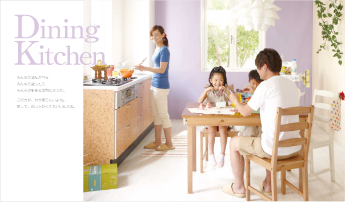 NEW水性インテリアカラー 1.6L