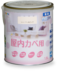 NEW水性インテリアカラー 1.6L