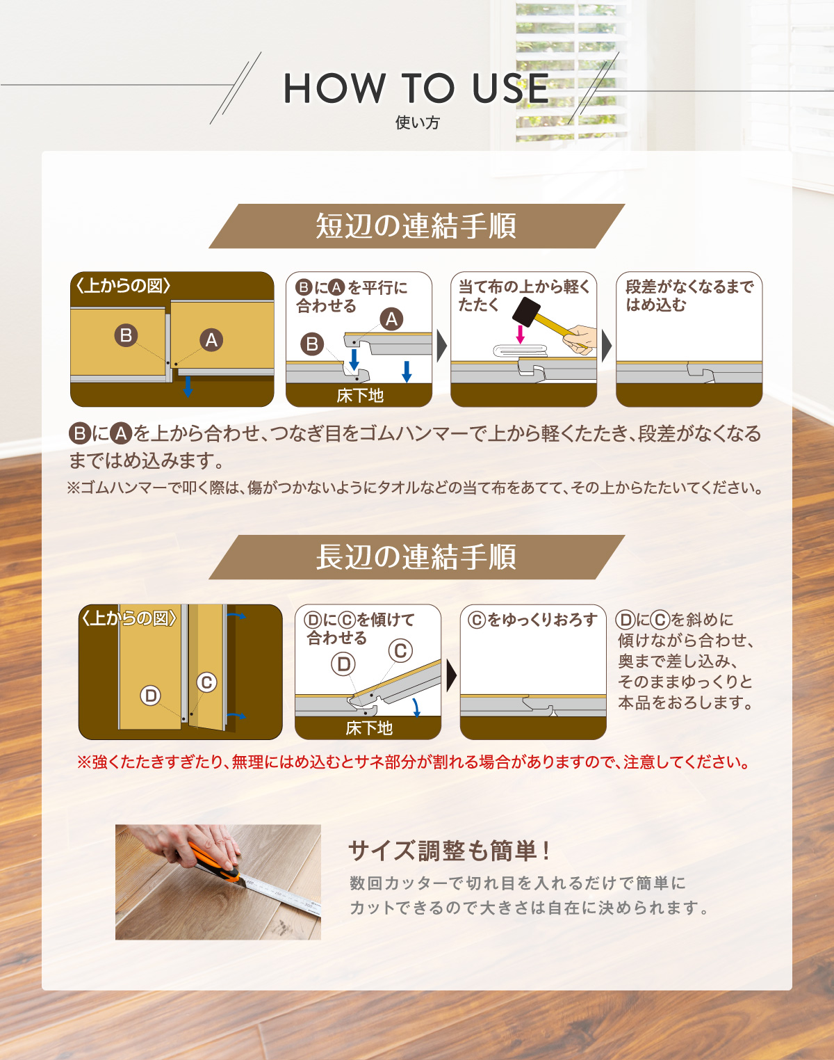 耐摩耗 PVC メルヘン調 フロアマット 20平方 【H117】 接着剤不要 床材 ...
