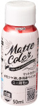 50ml