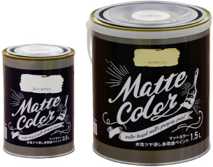 0.5L、1.5L