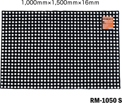 1,000ｍｍ×1,500ｍｍ×16ｍｍ　RM-1050 S