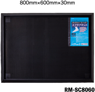 800mm×600mm×30mm　RM-SC8060