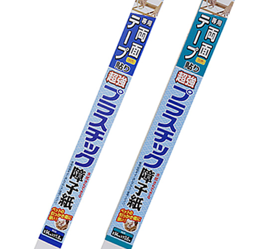 UVカット超強プラスチック障子紙