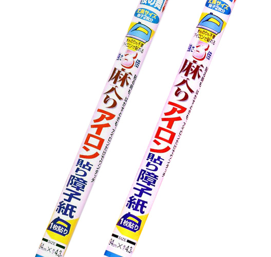 UV3倍強い麻入りアイロン貼り障子紙