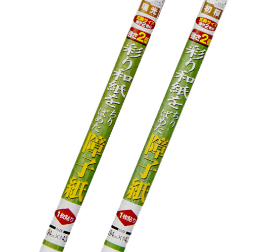 UVカット2倍強い彩り和紙障子紙