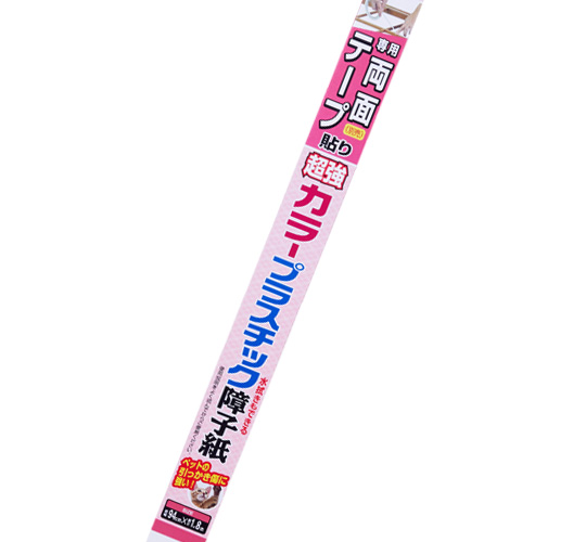 UVカット超強カラープラスチック障子紙