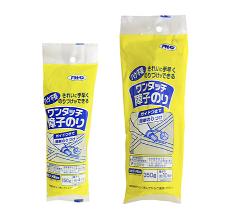 ワンタッチ障子のり