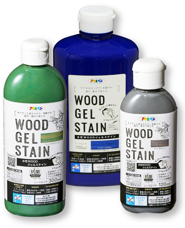水性WOODジェルステイン