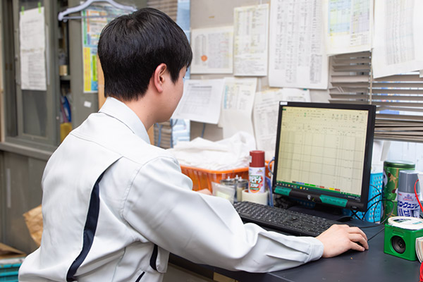 データのまとめ・片付け