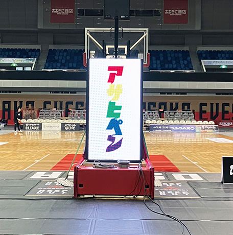 アサヒペンLEDビジョン看板